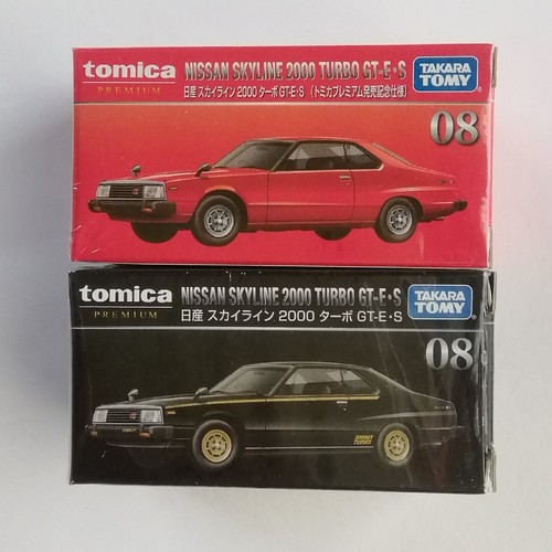 Tomica premium nissan - tomica,