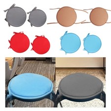 Coussin de chaise rond