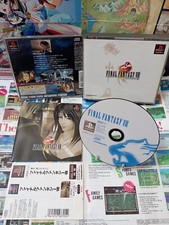 Playstation PS1: Final Fantasy