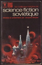 SCIENCE-FICTION SOVIETIQUE