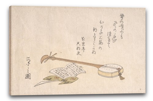 Toile cadres chmbunsai eishi - chmbunsai,
