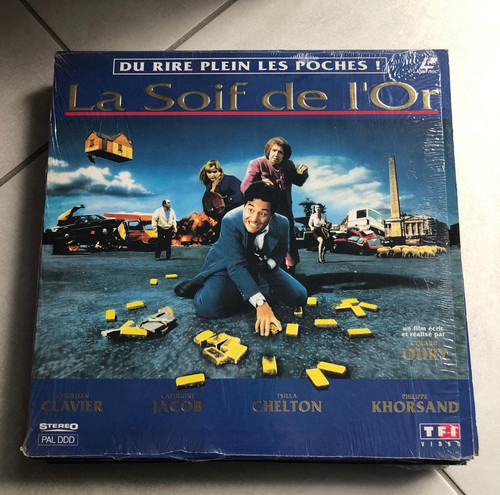 Rare laser disc - disc, video