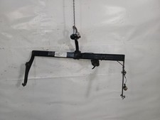 Attelage (boule de remorquage)