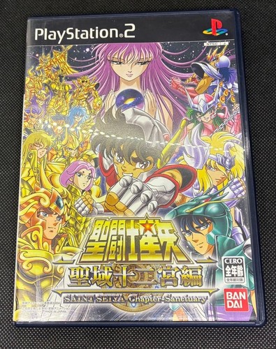 Saint seiya sanctuary twelve - sanctuary,