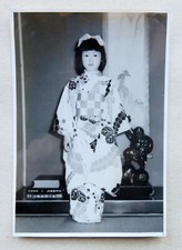 JAPON KIMONO enfant