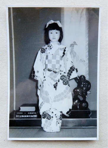 Japon kimono enfant - japon,