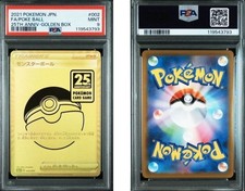 Carte Pokemon 2021 FA Pokeball