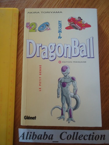 Manga dragon ball - 26, eo