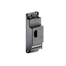 Récepteur Radio D'Été SOMcom2.1 Pour Motorisation De Portail Coulissant