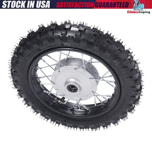 Front rear tire - front, rim