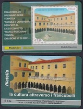 Tessera Philatélique 2007 Université Lycée Convitto Marco Foscarini Venise B-L4