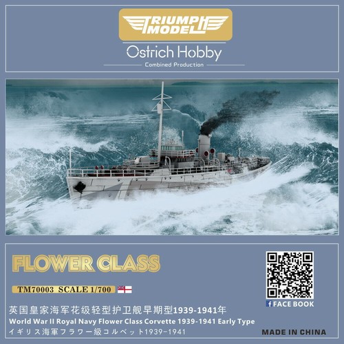 Triumph model 700 hms flower - triumph, 1/700