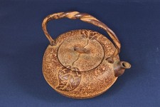 Théière en fonte Iwachu