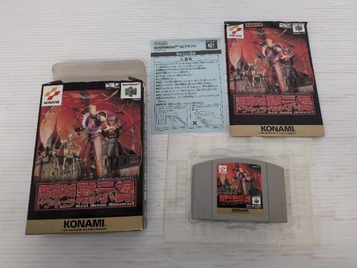 Castlevania nintendo64 jp - nintendo64,