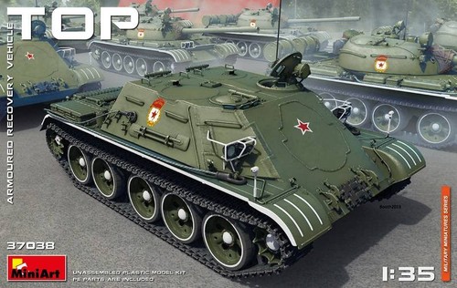 Top armoured recovery - armoured, vehicle