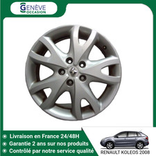 🇫🇷 JANTE ALUMINIUM