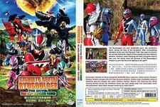 Kishiryu Sentai Ryusoulger le