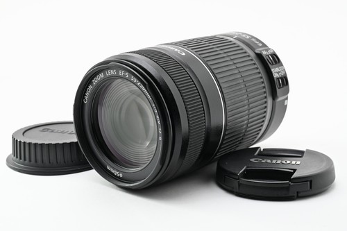 Objectif téléphoto zoom - objectif,