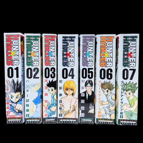 Hunter complete set - complete,
