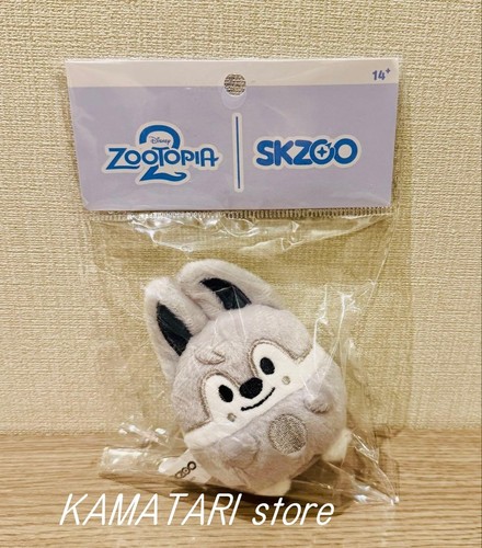Stray kids skzoo zotopia2 pop - kids,