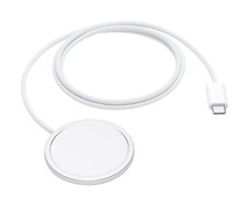 Apple MagSafe Charger (1m) -