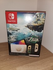 BOÎTE PROMO VIDE,  PLV