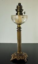 ART DECO LAMPE A PETROLE TOUPIE EN CRISTAL GRAVE DEGAGE L'ACIDE MODELE BACCARAT