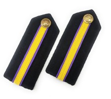 Épaulette De Rang De Cadet De