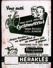 Buvard PAPETERIE "HERAKLES" Jeu gagnant CYCLOMOTEUR "Simoun ARLIGUIE"