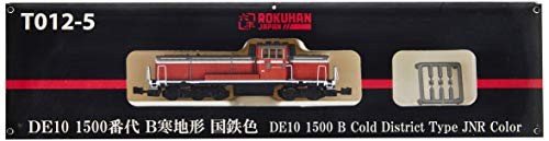 Train locomotive diesel - , jnr