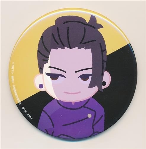 Badge canette jujutsu - badge,