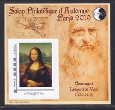 BLOC CNEP N° 82 ** MNH,  SALON PARIS AUTOMNE 2019, DE VINCI LA JOCONDE, TB