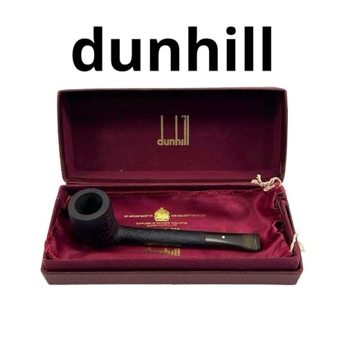 Pipe dunhill vintage - dunhill, made