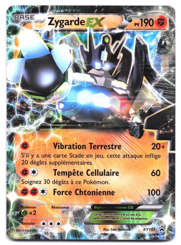 Carte pokémon zygarde - pokémon, ex