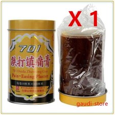 701 Bai Yun Shan Dieda