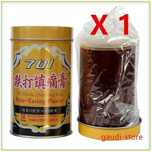 701 bai yun - 701,