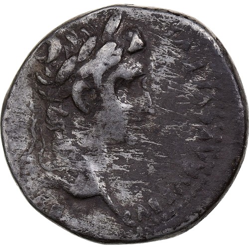 Monnaie auguste denier lyon - auguste,,