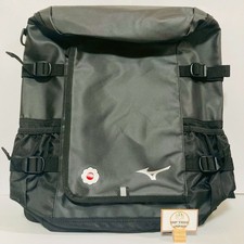 JUDO KODOKAN Sac à dos officiel limité original Mizuno 30L /2025 léger