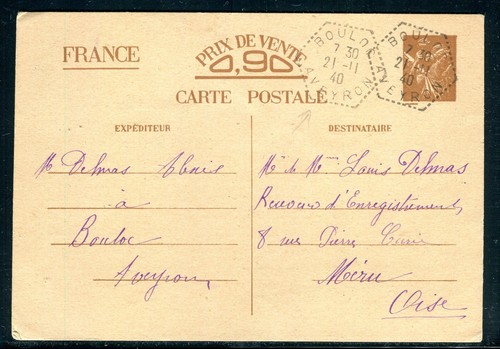 Entier postal type - , iris,