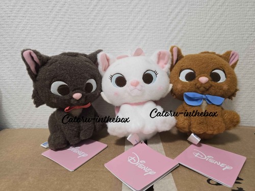 Peluche plush les - peluche,
