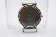 Boîtier vintage Movado