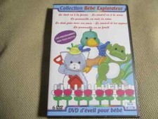 COFFRET 6 DVD PROMO "BEBE