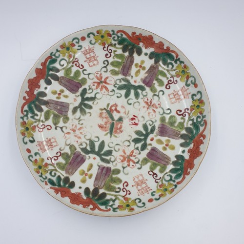 Ancienne assiette - , en