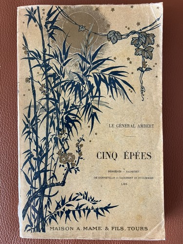 Escrime cinq épées - escrime-cinq,