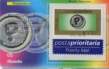 2004 Tessera Philatélie Unif. N.219 - Courrier Priorité 1,40 MF62145