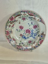 Assiette Porcelaine Chine