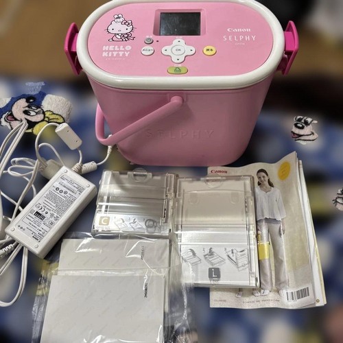 Imprimante canon sanrio - imprimante,