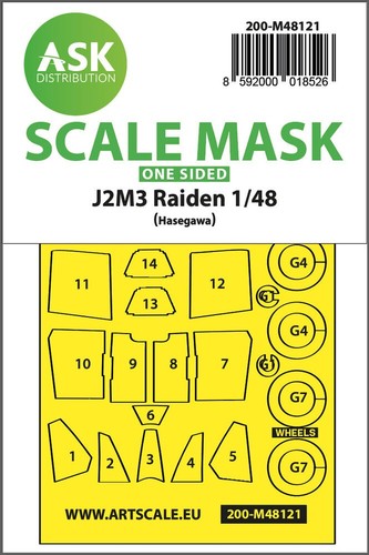 J2m3 raiden one sided express - one-sided,