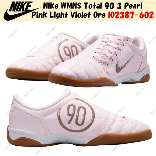 Nike wmns total pearl - wmns,