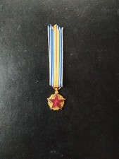Médaille militaire miniature